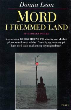 Bog, 1999