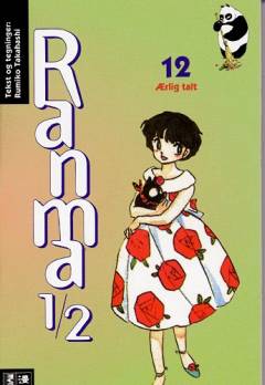 Ranma 1/2. Bind 12 : Ærlig talt