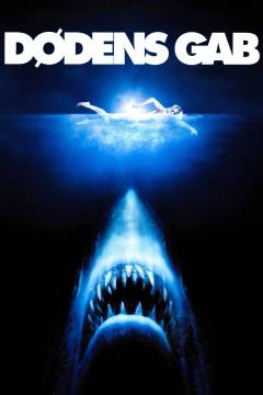 Film (dvd), Collectors edition, 30th anniversary edition, 2008