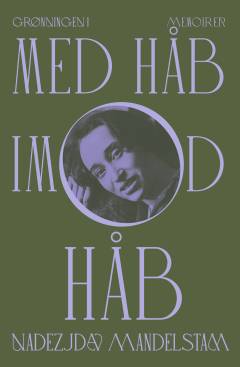 Med håb imod håb : memoirer