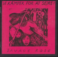 Vi kæmper for at sejre!