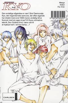 Samurai deeper Kyo. 38. bind