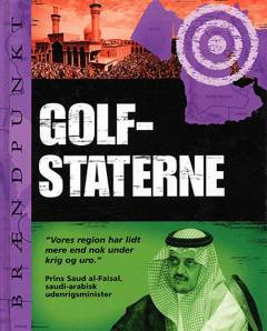 Golfstaterne