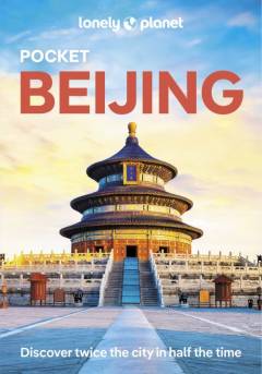 Pocket Beijing