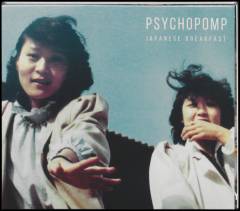 Psychopomp