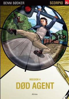 Bog, 1. udgave, 2013