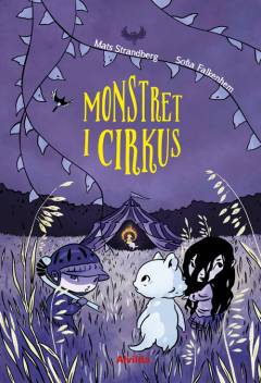 Bog, 1. udgave, 2017