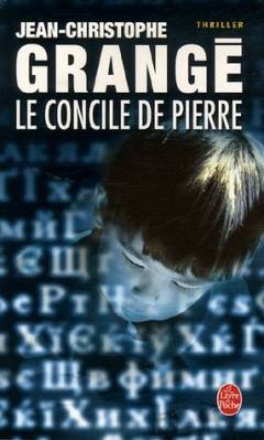 Le concile de Pierre