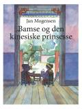 Bamse og den kinesiske prinsesse