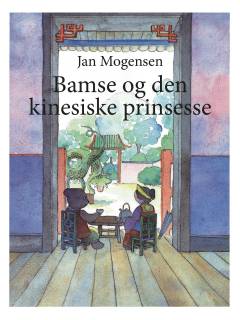 Bamse og den kinesiske prinsesse