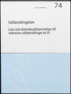 Bog, 68. udgave, 2015