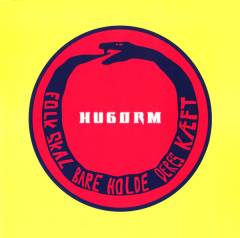 Musik (grammofonplade), ℗2022