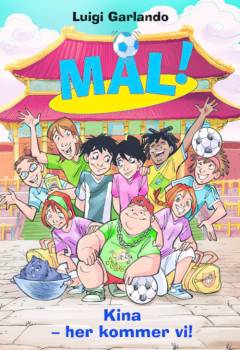 Kina - her kommer vi