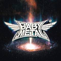Metal galaxy