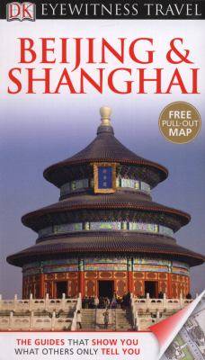 Beijing & Shanghai