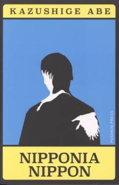 Nipponia Nippon