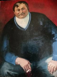 Bog, 1986