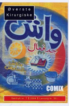 Comix