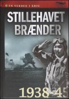 Bog, 1. udgave, 2017