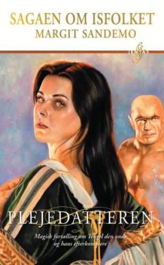 Bog, 1. udgave, 2006