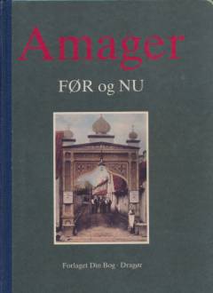 Bog, 1995
