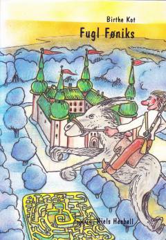 Bog, 1994