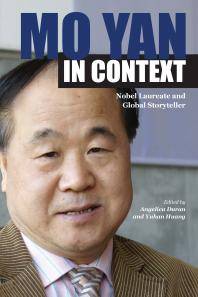 Mo Yan in context