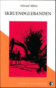 Bog, 1. udgave, 2017