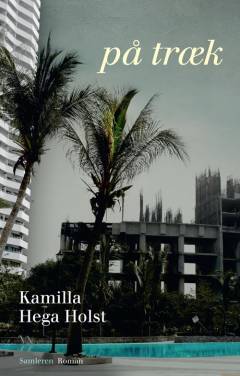 Bog (flere eksemplarer), 1. udgave, 2015