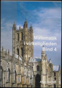 Bog, 1. udgave, 2015