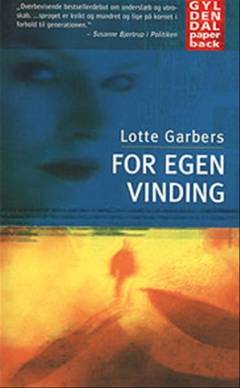 Bog, 2. udgave, 1999