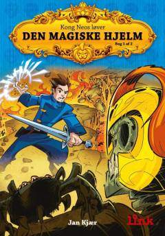 Den magiske hjelm. Bog 1 af 2