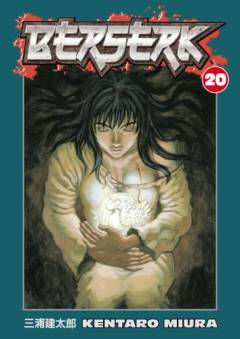 Berserk. vol. 20