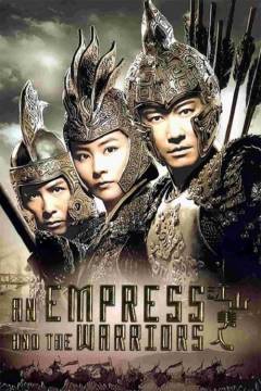 An empress and the warriors
