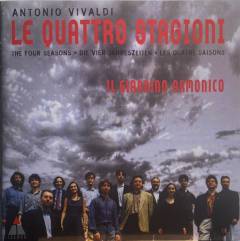 Musik (cd), Årstal ukendt