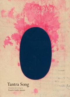 Tantra song : Tantric painting from Rajasthan