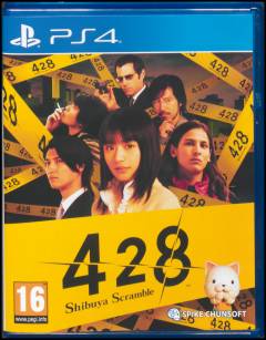 Playstation 4, 2018