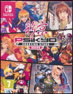 Psikyo shooting stars - bravo