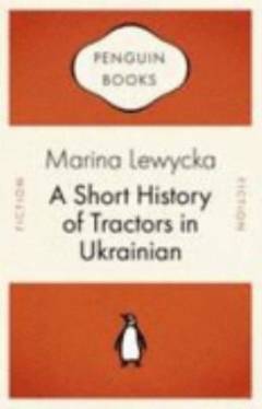 A short history of tractors in Ukrainian