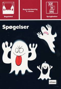 Bogslottet (2. niveau): Spøgelser