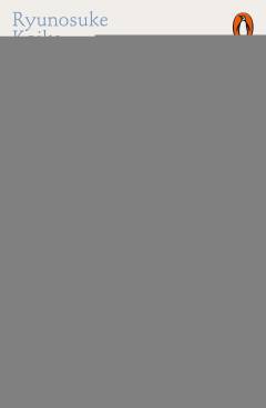 The practice of not thinking : a guide to mindful living