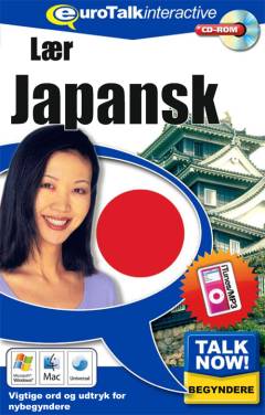 Lær japansk