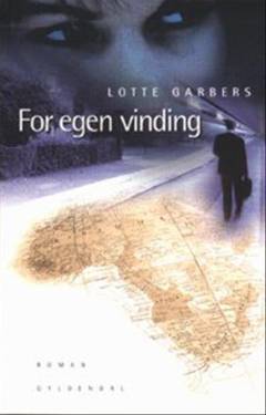 Bog, 1999