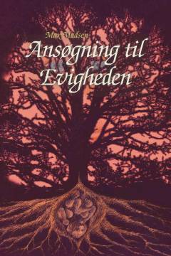 Ansøgning til evigheden