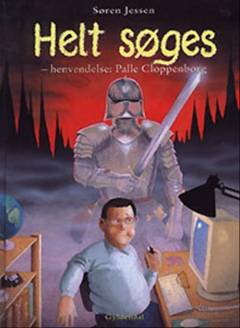 Bog, 1999