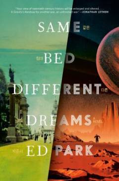 Same bed different dreams