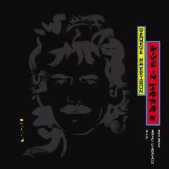 Live in Japan : with Eric Clapton and band