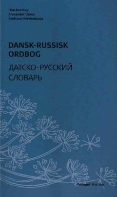 Dansk-russisk ordbog