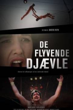 Film (online), 2017
