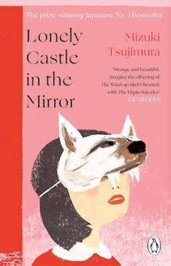 Lonely castle in the mirror